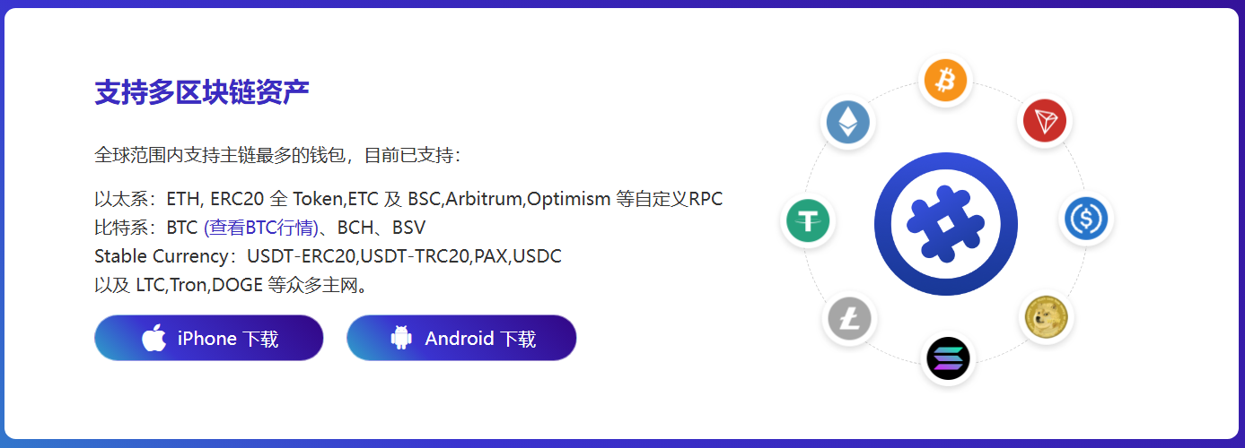增收